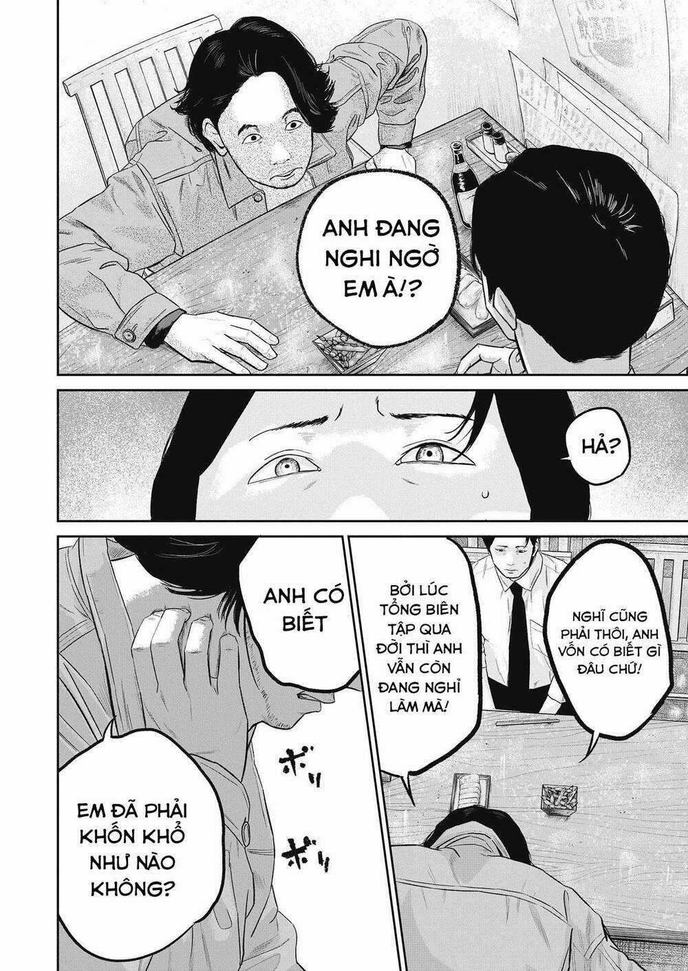 Smiley - Cười Lên - Chapter 16 - Trang 17