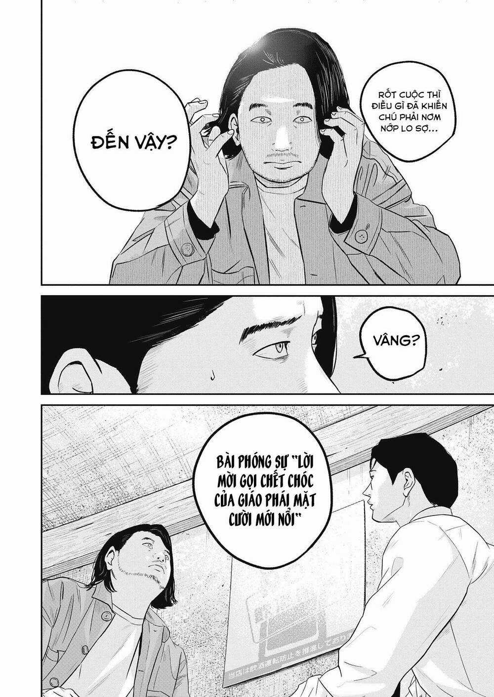 Smiley - Cười Lên - Chapter 16 - Trang 19