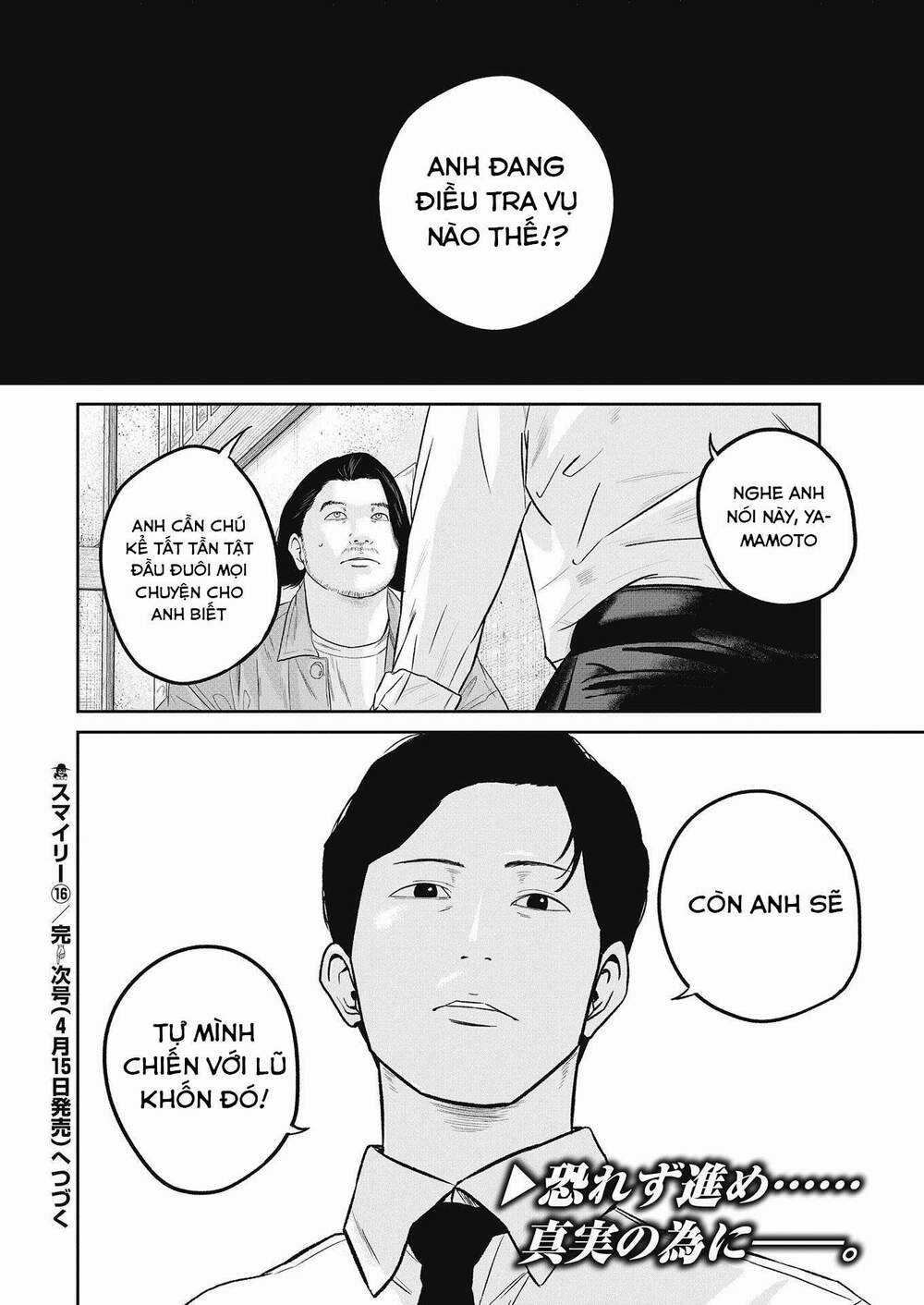 Smiley - Cười Lên - Chapter 16 - Trang 21