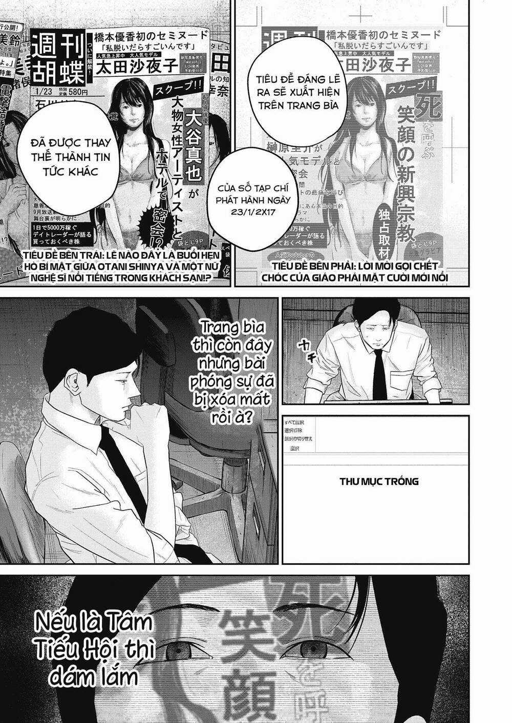 Smiley - Cười Lên - Chapter 16 - Trang 4