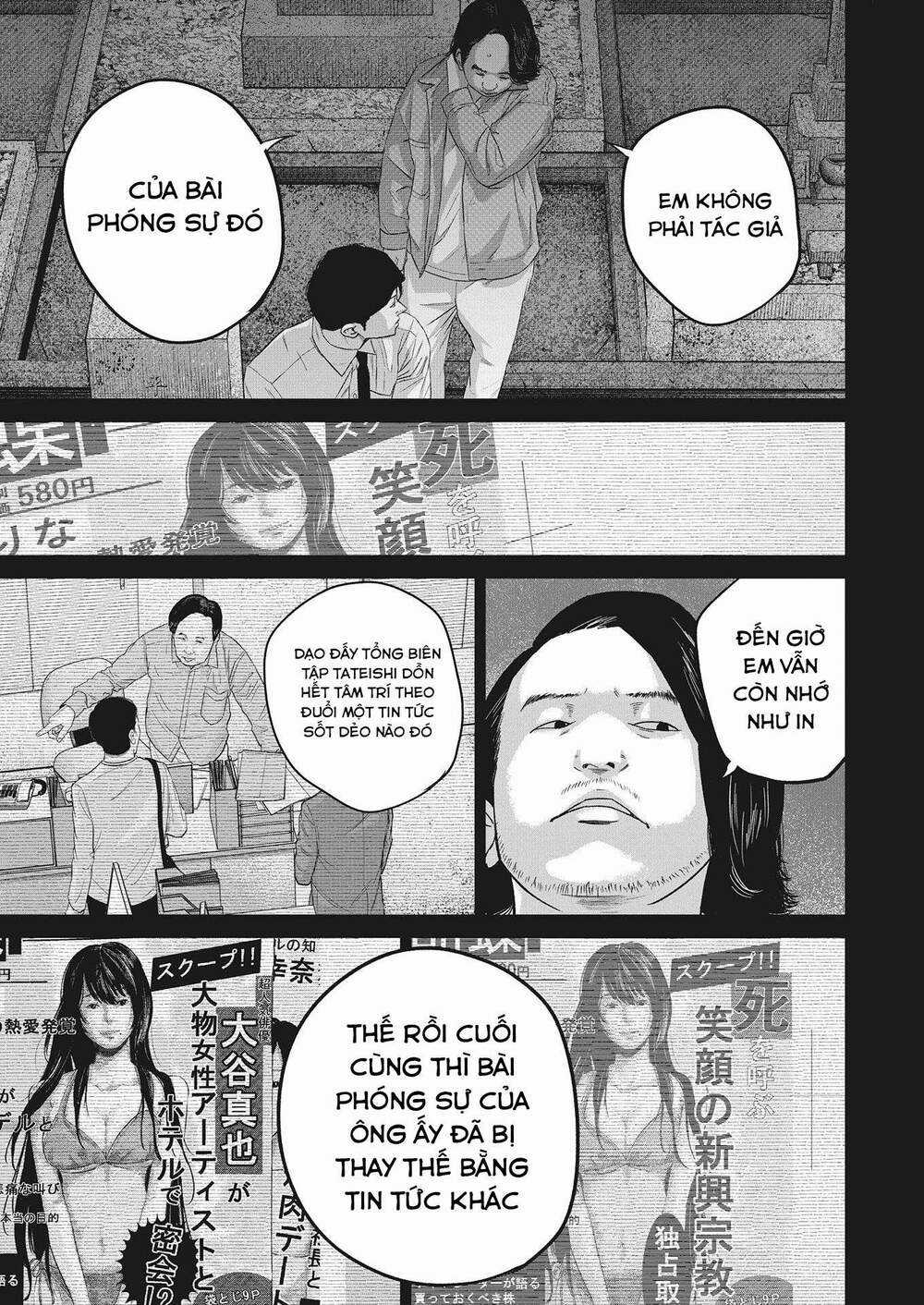 Smiley - Cười Lên - Chapter 17 - Trang 11