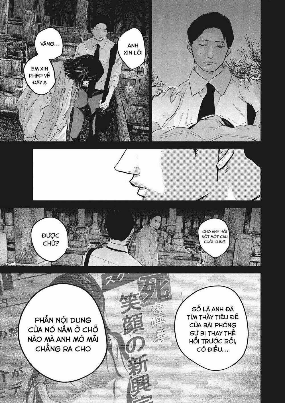 Smiley - Cười Lên - Chapter 17 - Trang 17