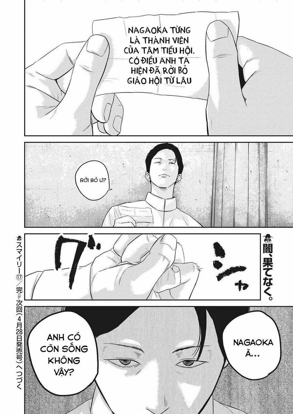 Smiley - Cười Lên - Chapter 17 - Trang 20