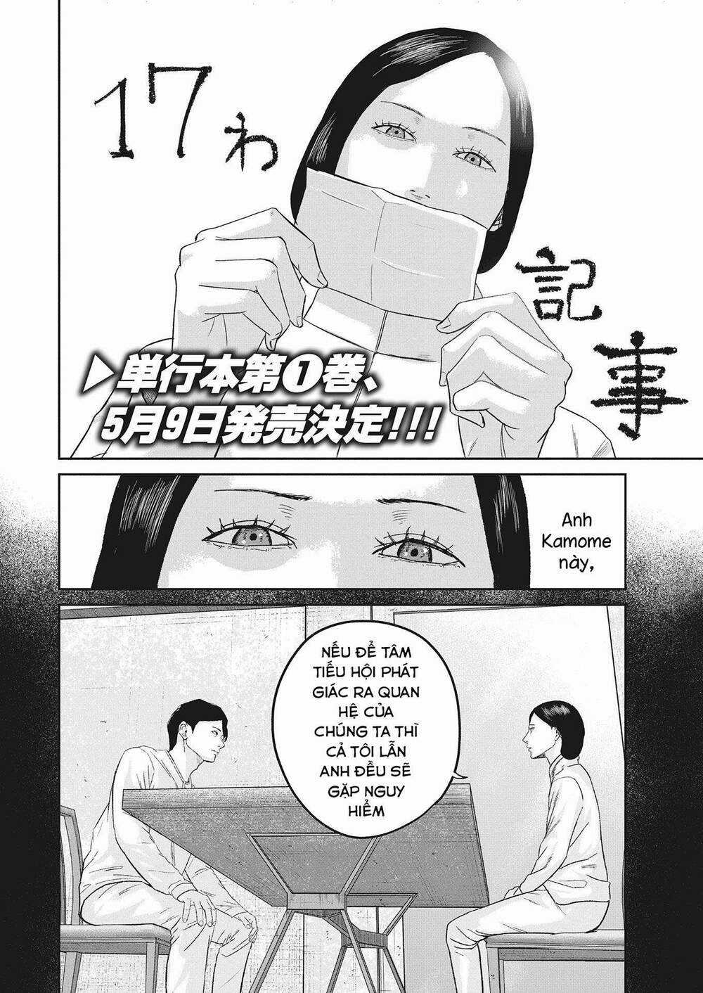 Smiley - Cười Lên - Chapter 17 - Trang 3