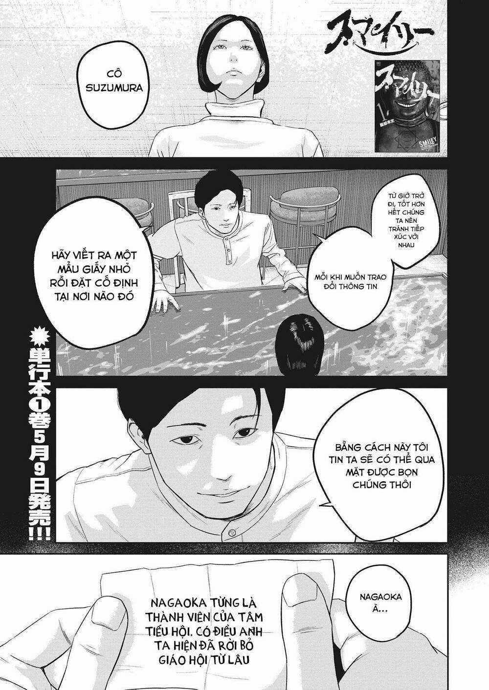 Smiley - Cười Lên - Chapter 18 - Trang 2