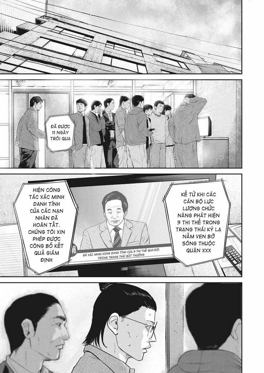 Smiley - Cười Lên - Chapter 18 - Trang 16