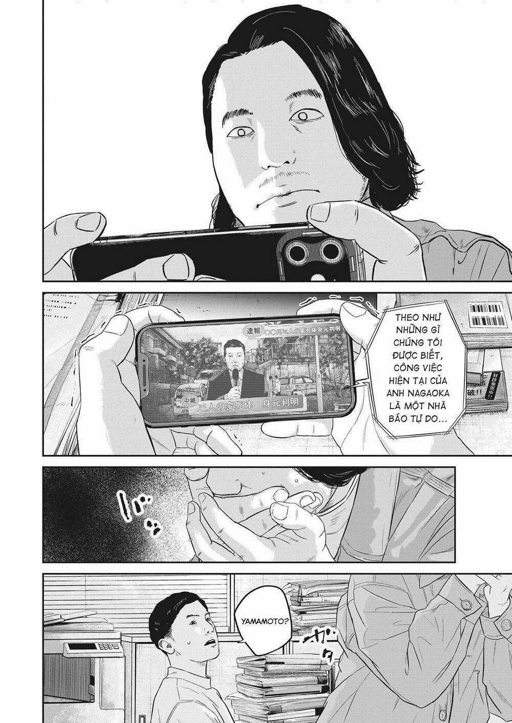 Smiley - Cười Lên - Chapter 18 - Trang 19