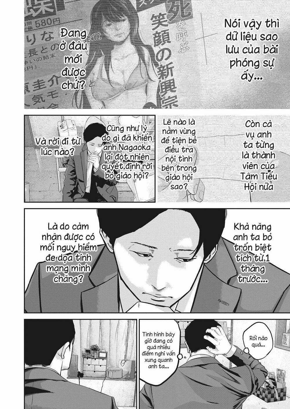 Smiley - Cười Lên - Chapter 18 - Trang 7