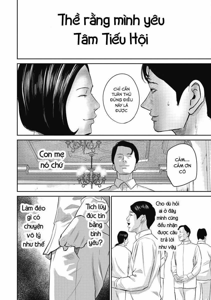 Smiley - Cười Lên - Chapter 3: Theo dõi - Trang 17