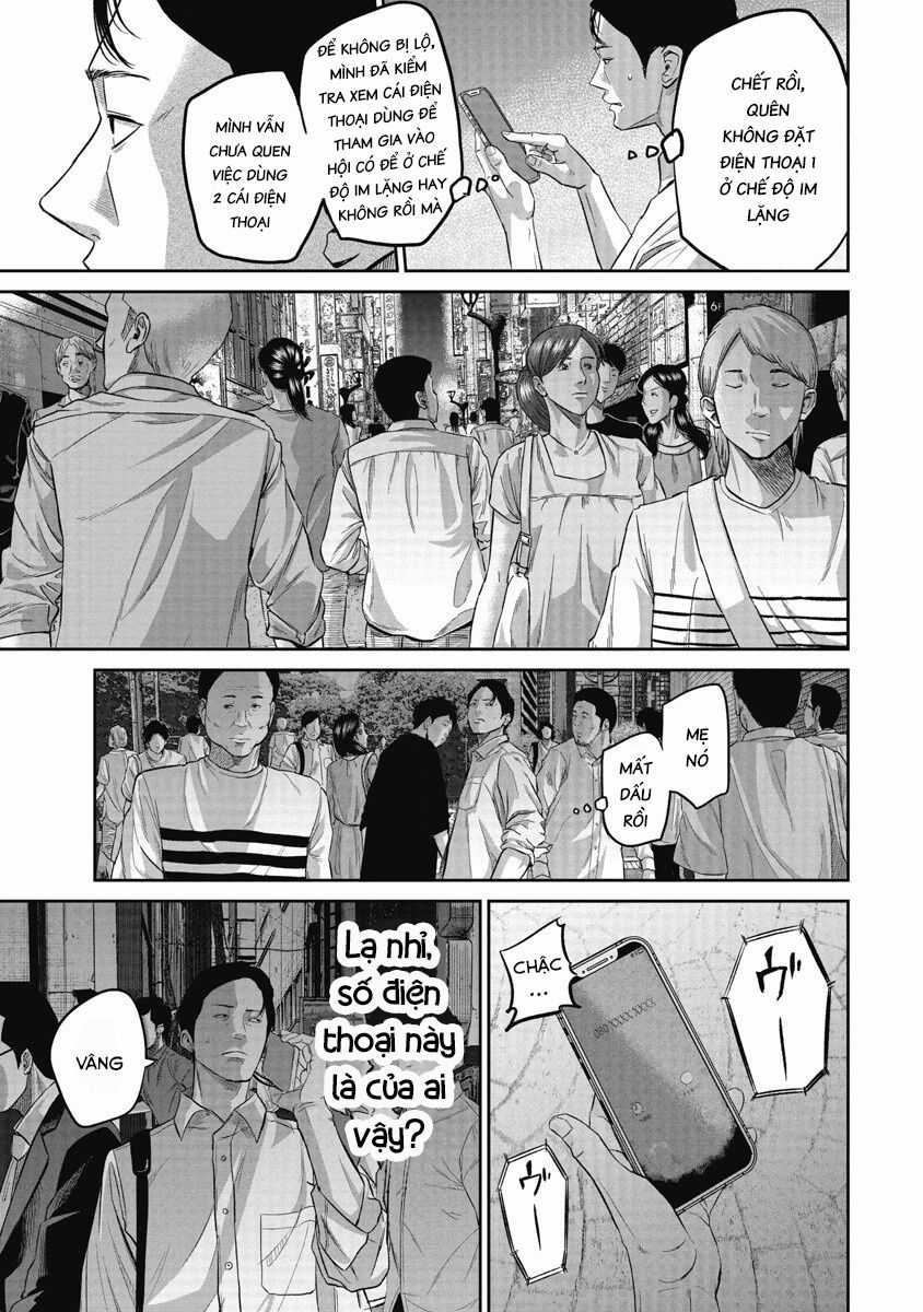 Smiley - Cười Lên - Chapter 3: Theo dõi - Trang 20