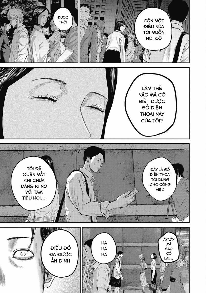 Smiley - Cười Lên - Chapter 4: Sủng ái - Trang 13