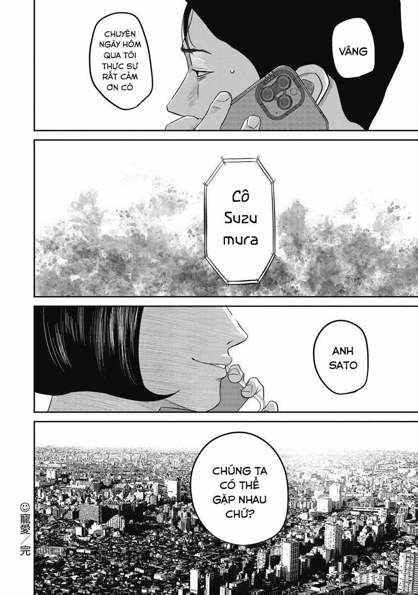 Smiley - Cười Lên - Chapter 4: Sủng ái - Trang 21