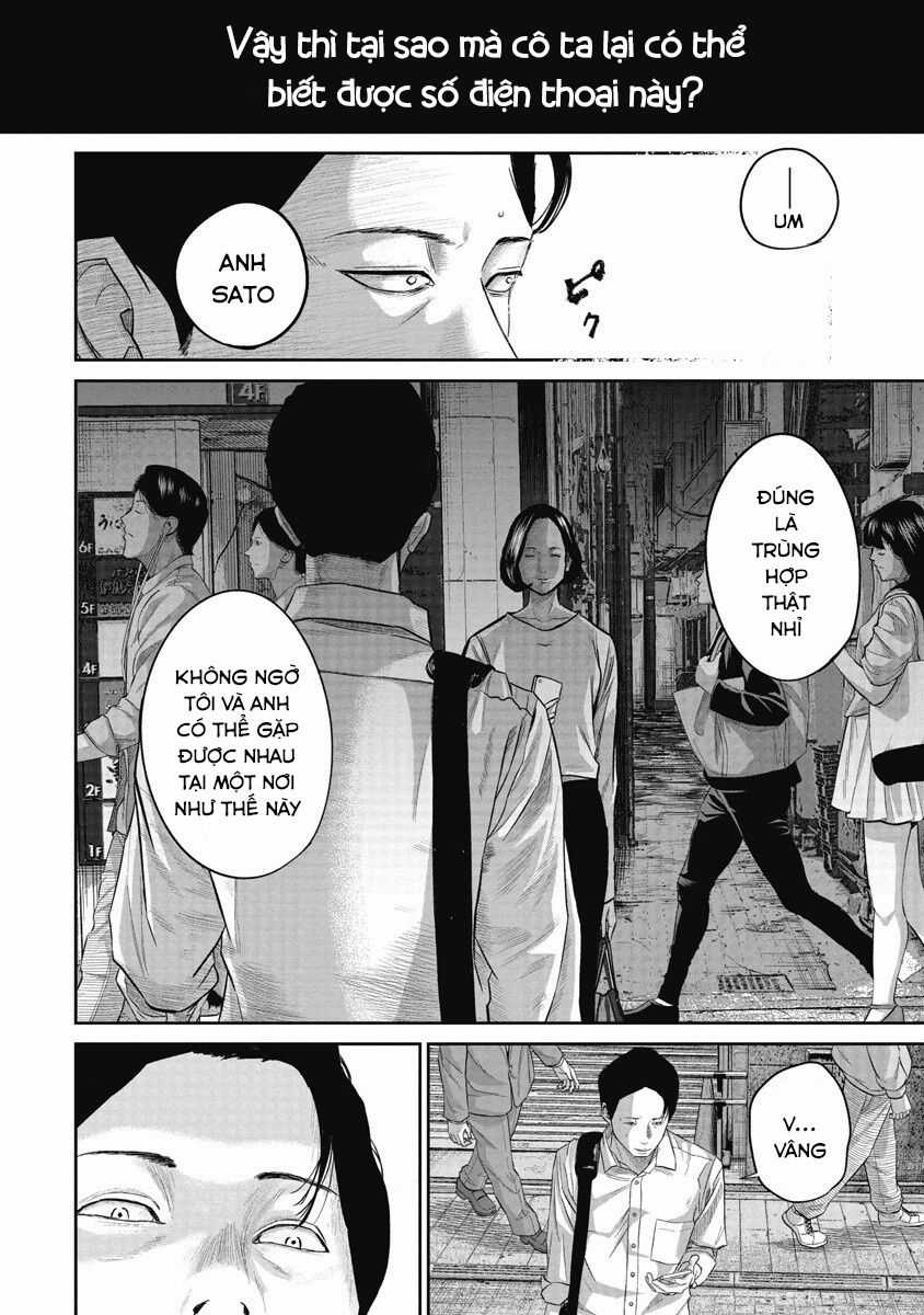 Smiley - Cười Lên - Chapter 4: Sủng ái - Trang 4