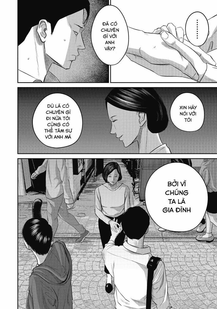 Smiley - Cười Lên - Chapter 4: Sủng ái - Trang 6