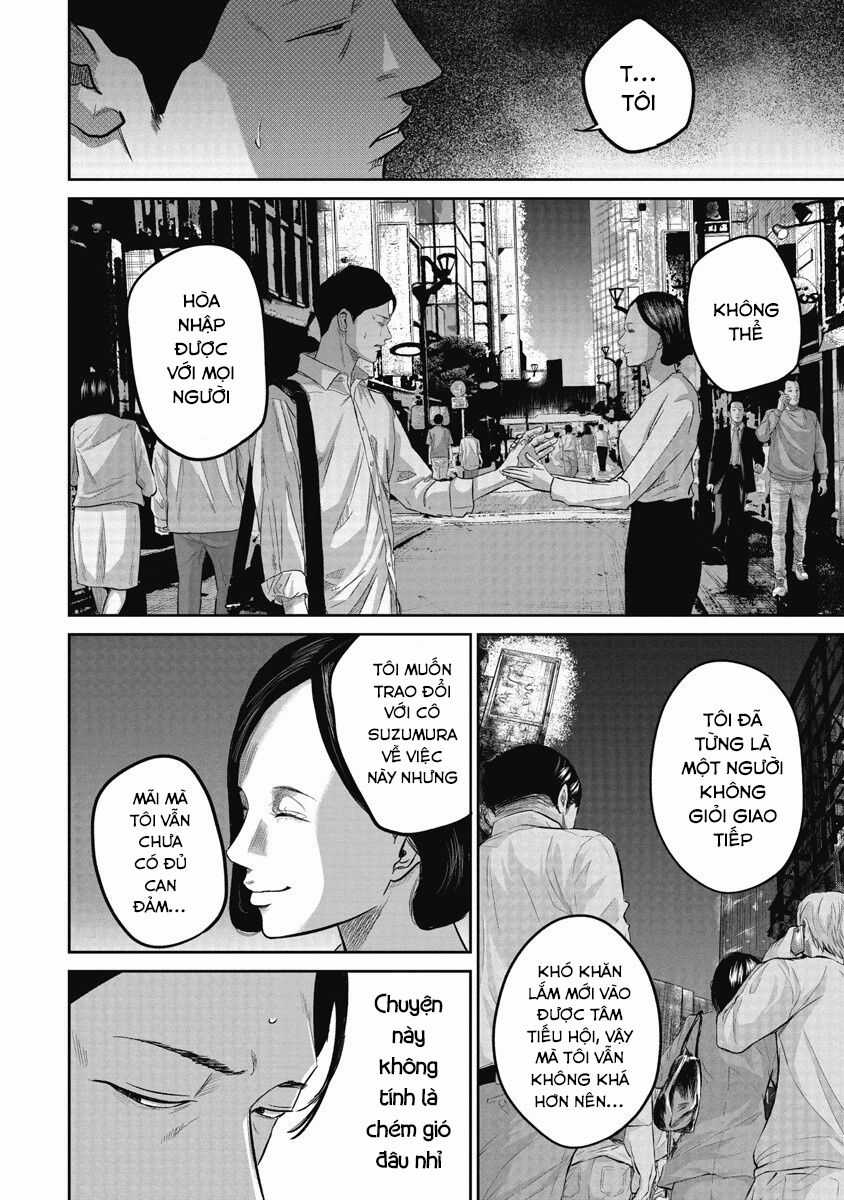 Smiley - Cười Lên - Chapter 4: Sủng ái - Trang 8