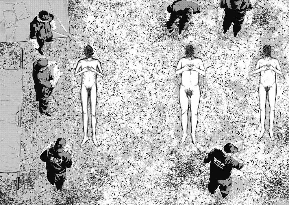 Smiley - Cười Lên - Chapter 5 - Trang 12