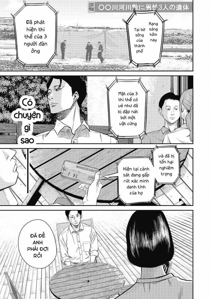 Smiley - Cười Lên - Chapter 5 - Trang 3