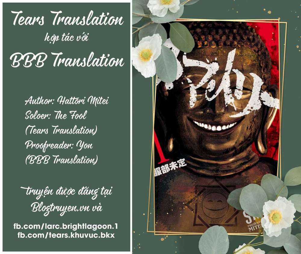 Smiley - Cười Lên - Chapter 7 - Trang 2