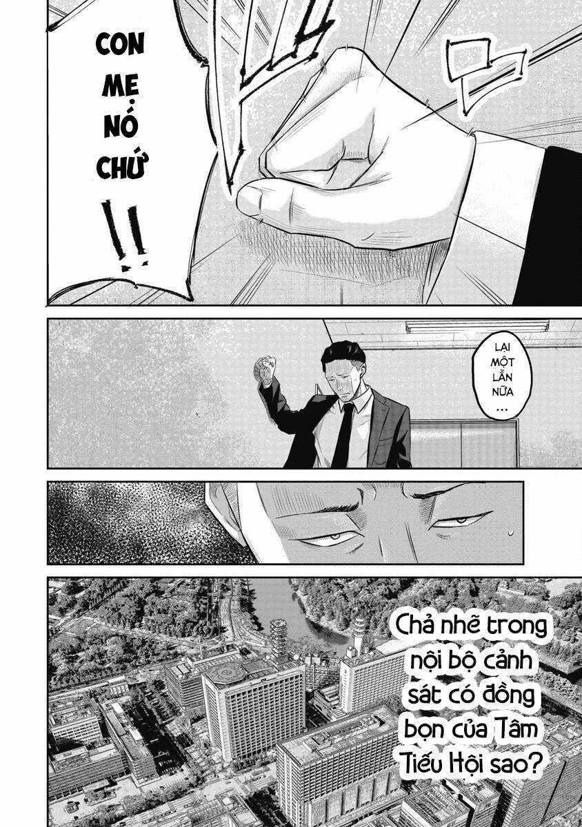 Smiley - Cười Lên - Chapter 7 - Trang 13