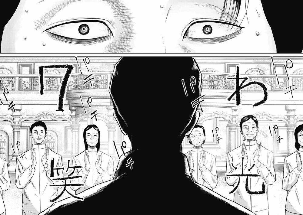 Smiley - Cười Lên - Chapter 7 - Trang 4