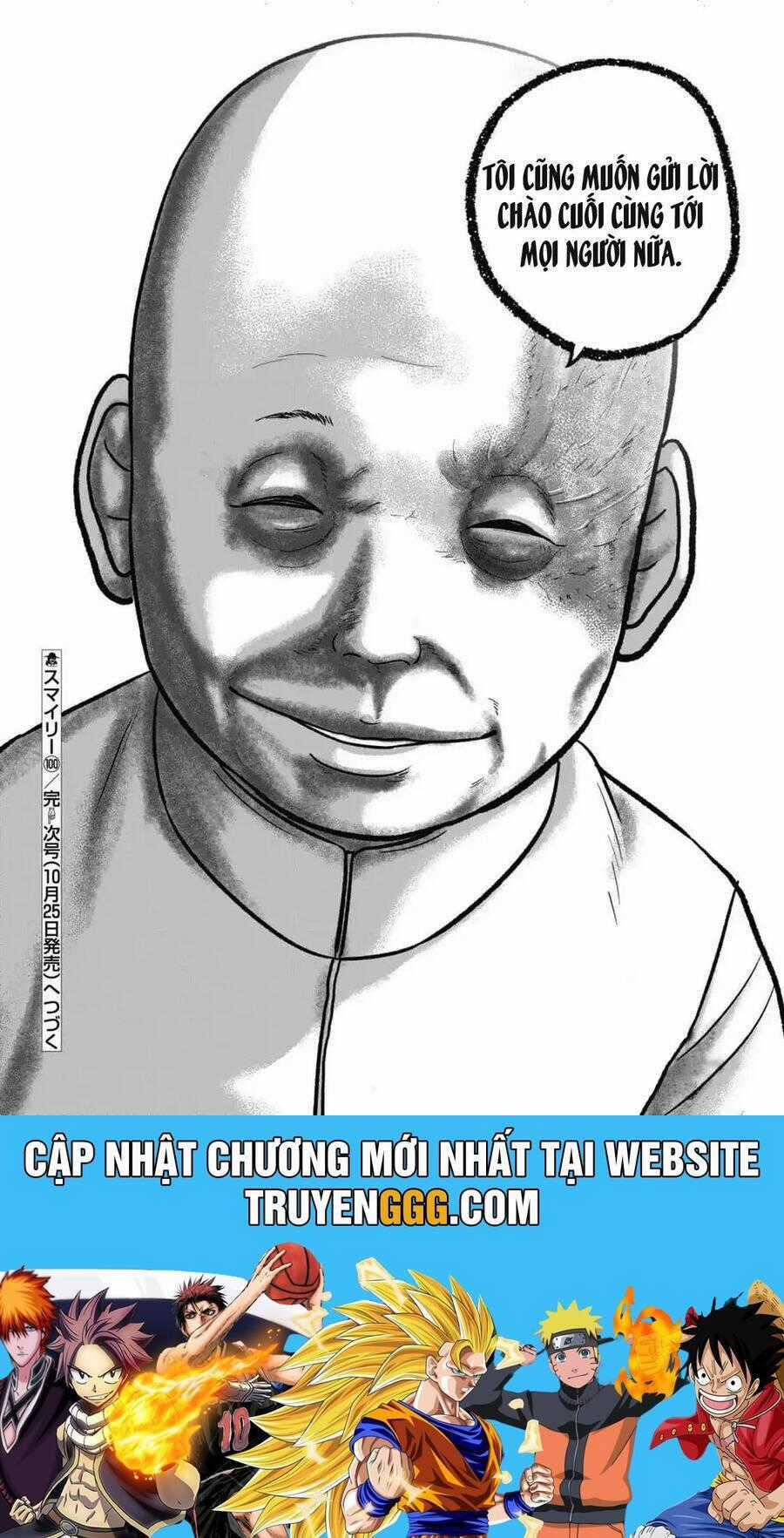 Smiley - Cười Lên - Chương 100 - Trang 22