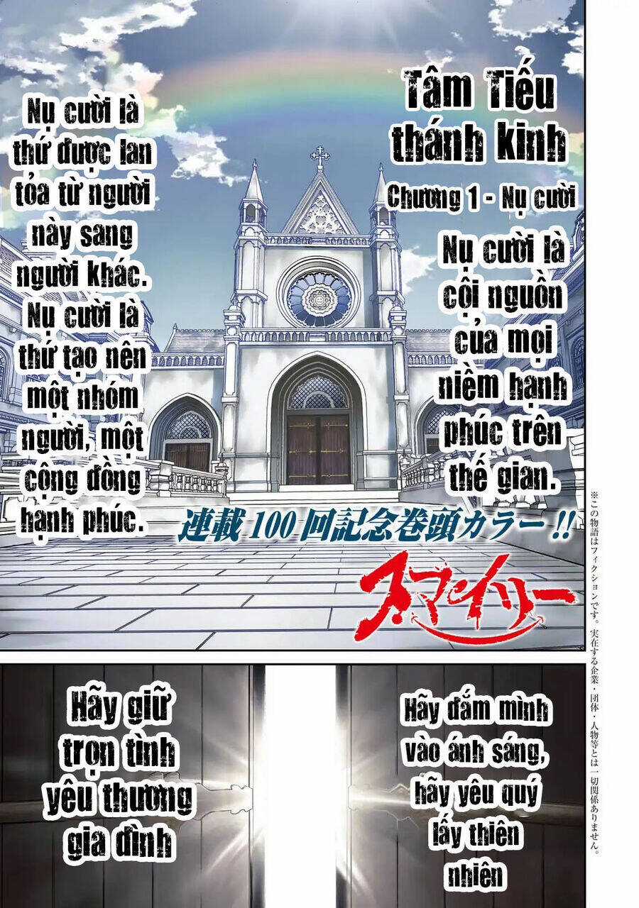 Smiley - Cười Lên - Chương 100 - Trang 4