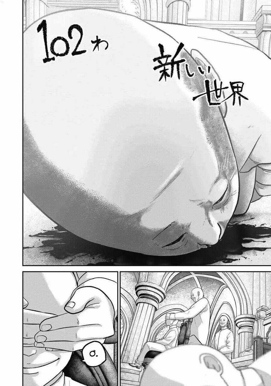 Smiley - Cười Lên - Chương 102 - Trang 4