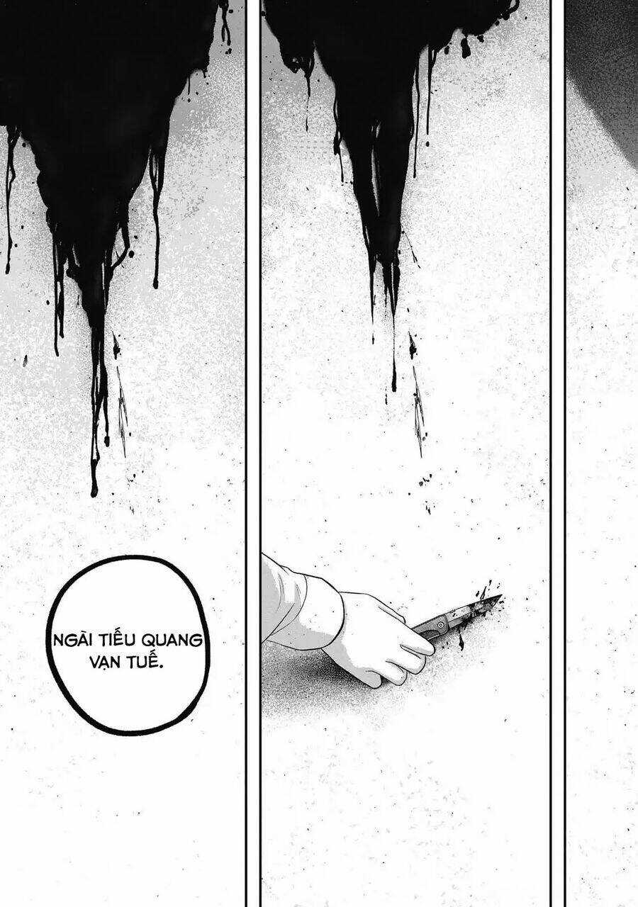 Smiley - Cười Lên - Chương 103 - Trang 5