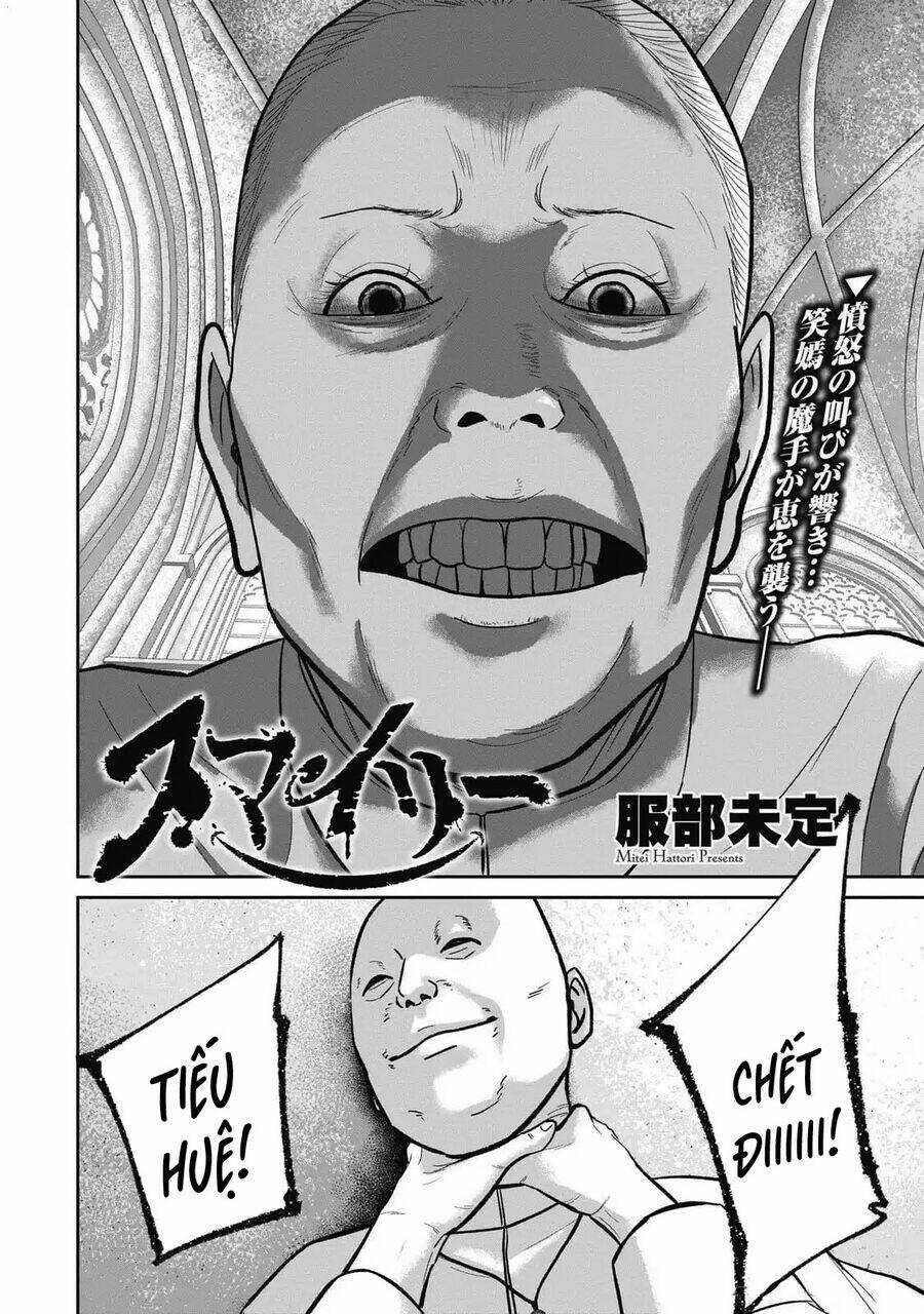 Smiley - Cười Lên - Chương 104 - Trang 3