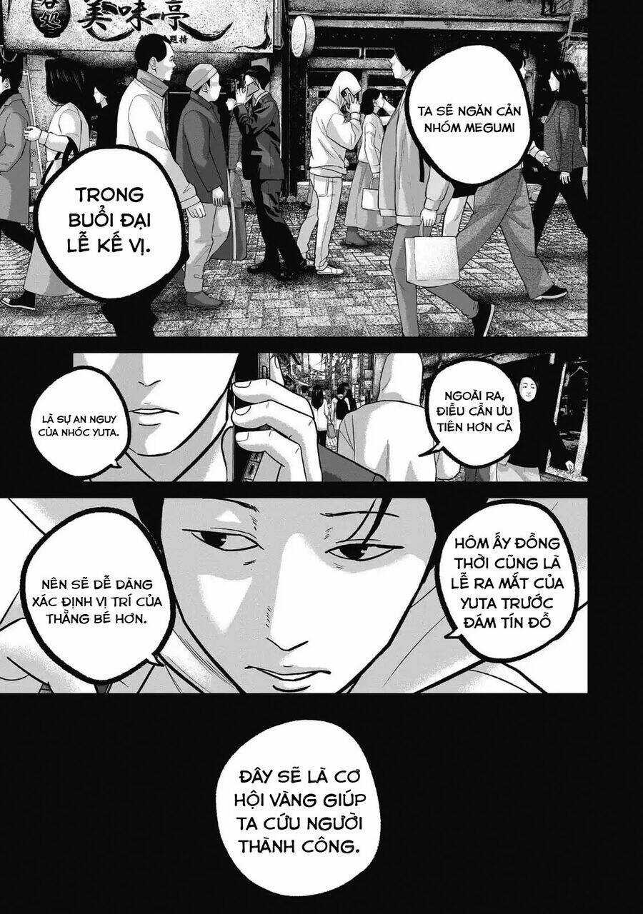 Smiley - Cười Lên - Chương 105 - Trang 12