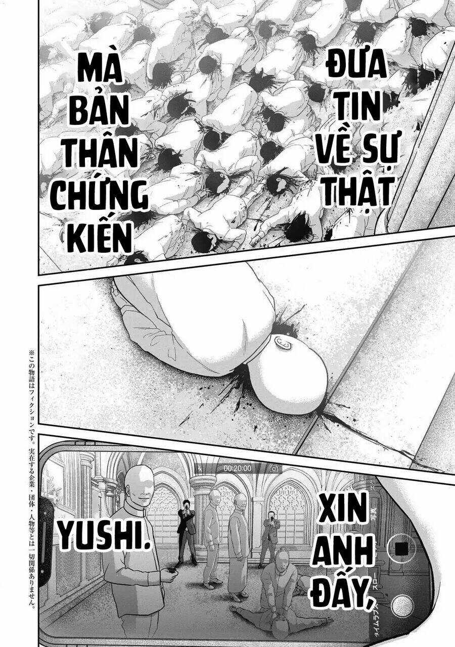 Smiley - Cười Lên - Chương 105 - Trang 3