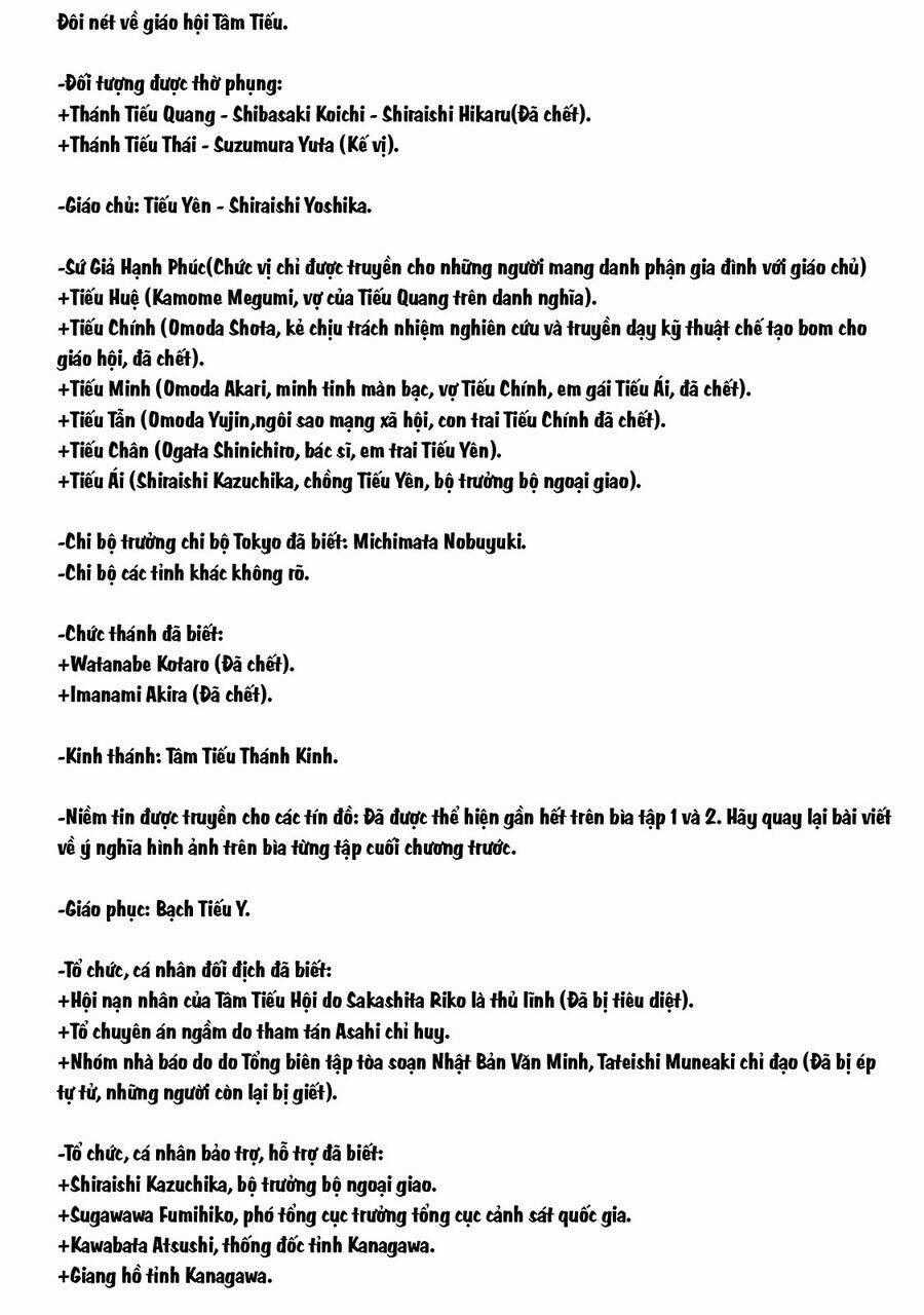 Smiley - Cười Lên - Chương 108 - Trang 20