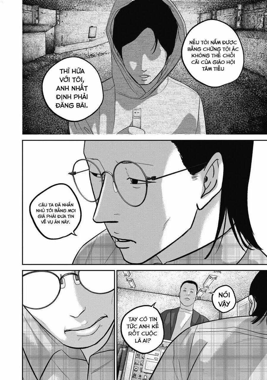 Smiley - Cười Lên - Chương 108 - Trang 8