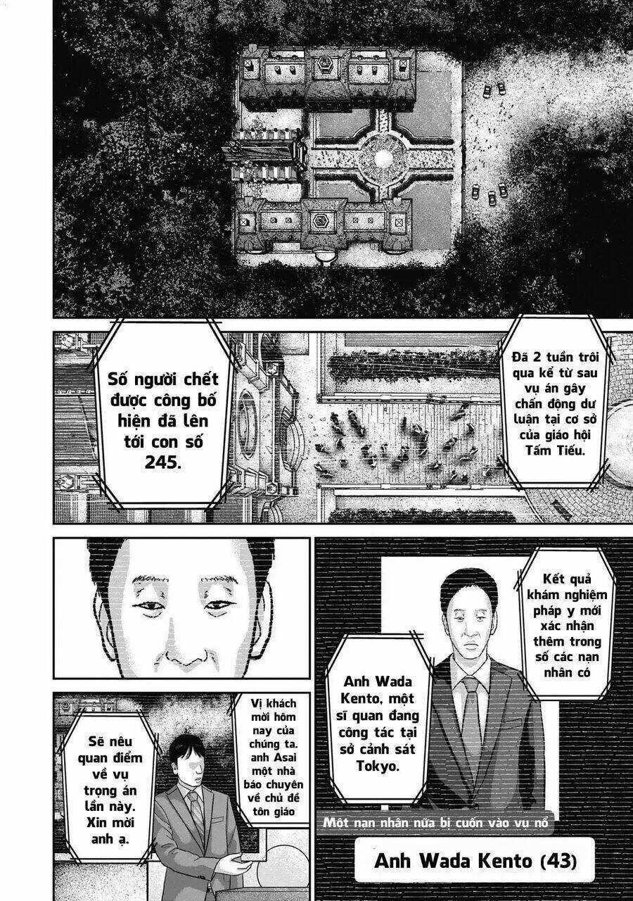 Smiley - Cười Lên - Chương 109 - Trang 8