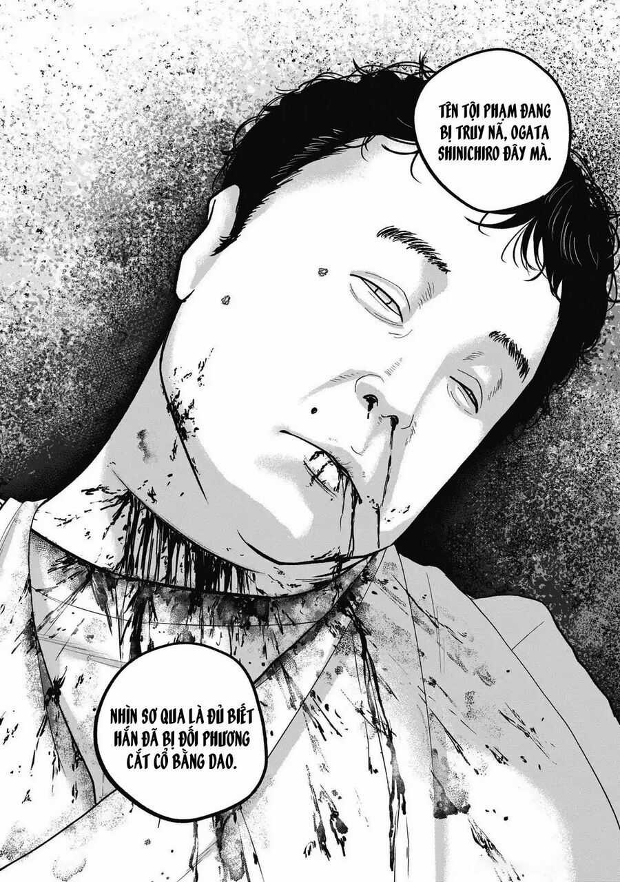 Smiley - Cười Lên - Chương 110 - Trang 16