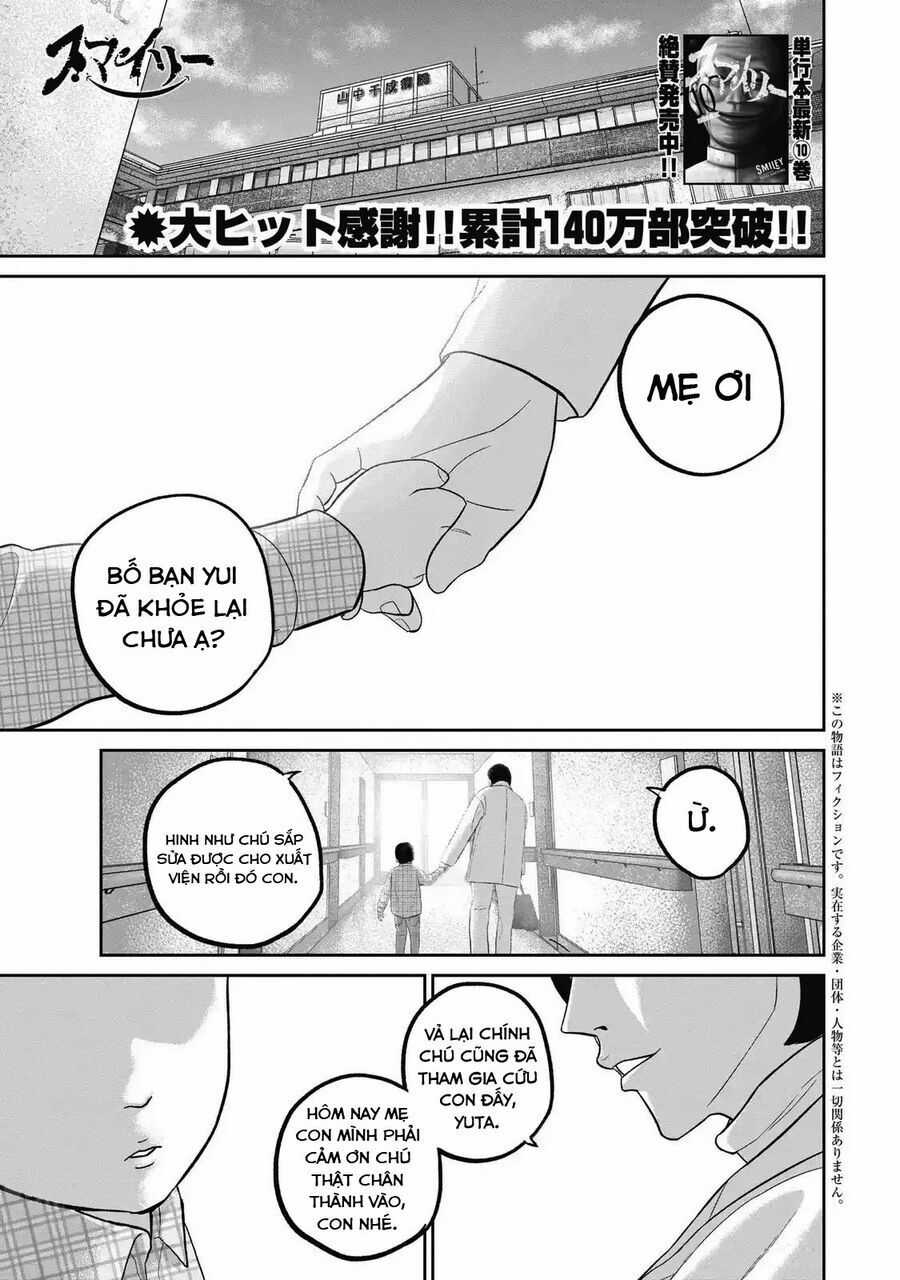 Smiley - Cười Lên - Chương 110 - Trang 3