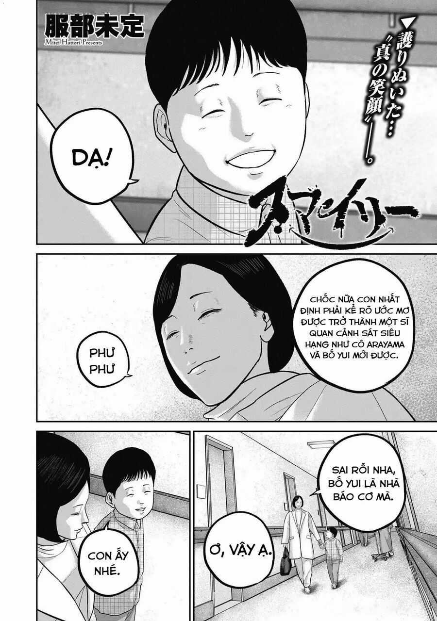 Smiley - Cười Lên - Chương 110 - Trang 4