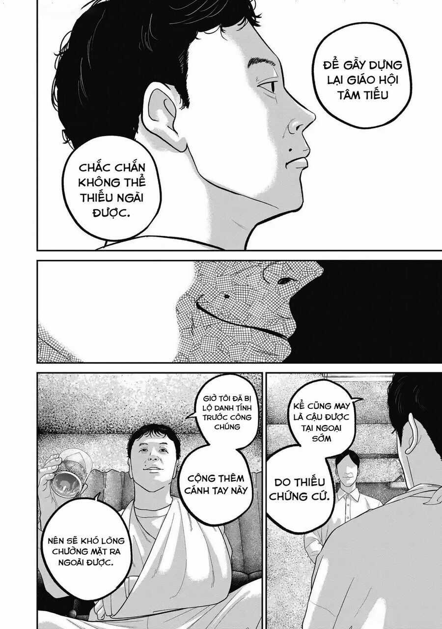 Smiley - Cười Lên - Chương 110 - Trang 10