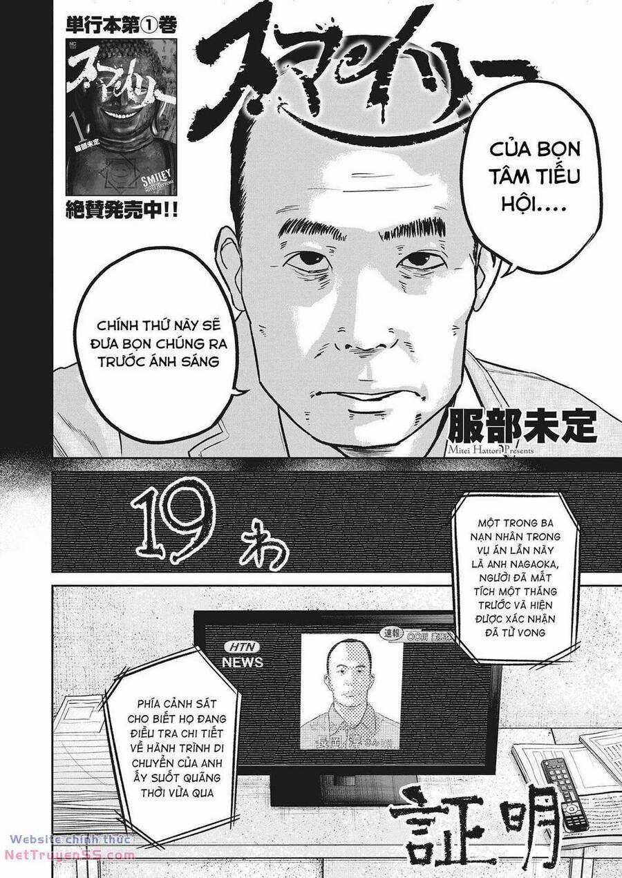 Smiley - Cười Lên - Chương 19 - Trang 5