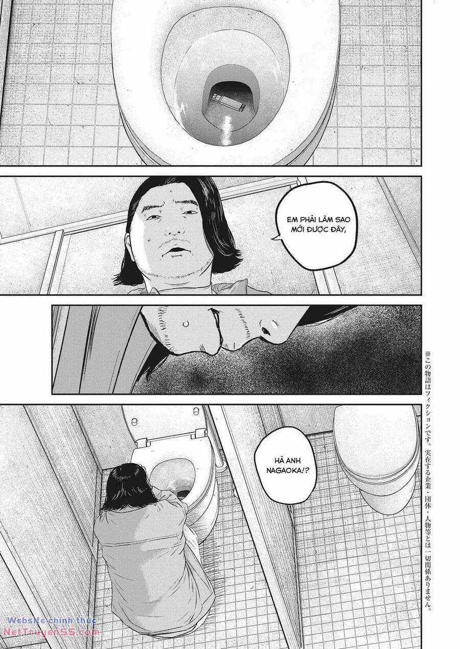 Smiley - Cười Lên - Chương 19 - Trang 6