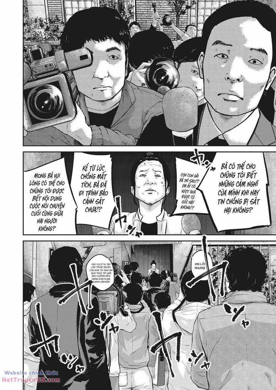 Smiley - Cười Lên - Chương 19 - Trang 7