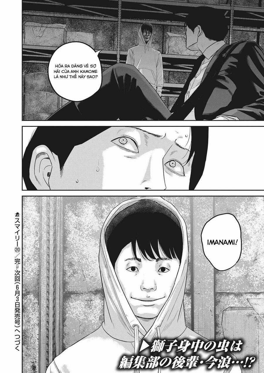 Smiley - Cười Lên - Chương 20 - Trang 22