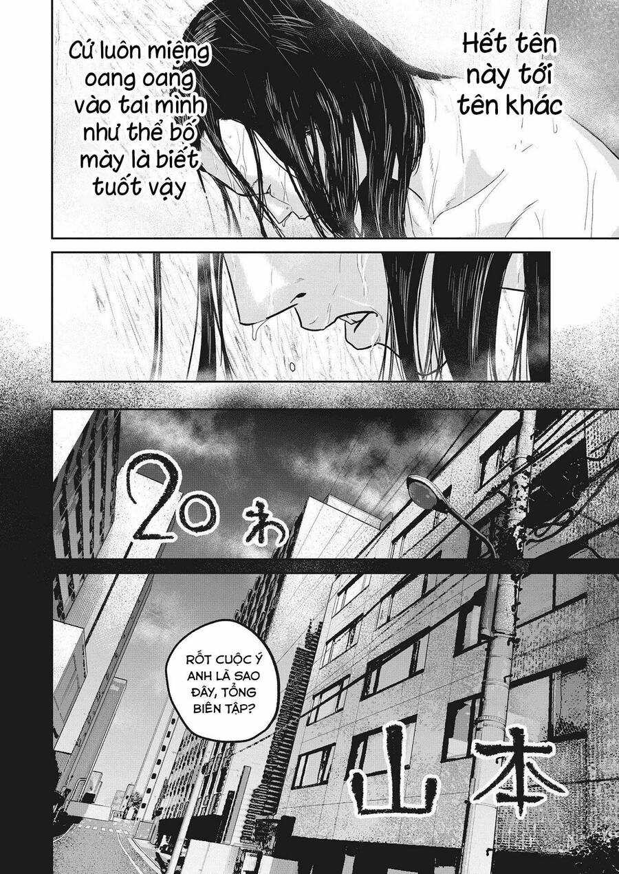 Smiley - Cười Lên - Chương 20 - Trang 4