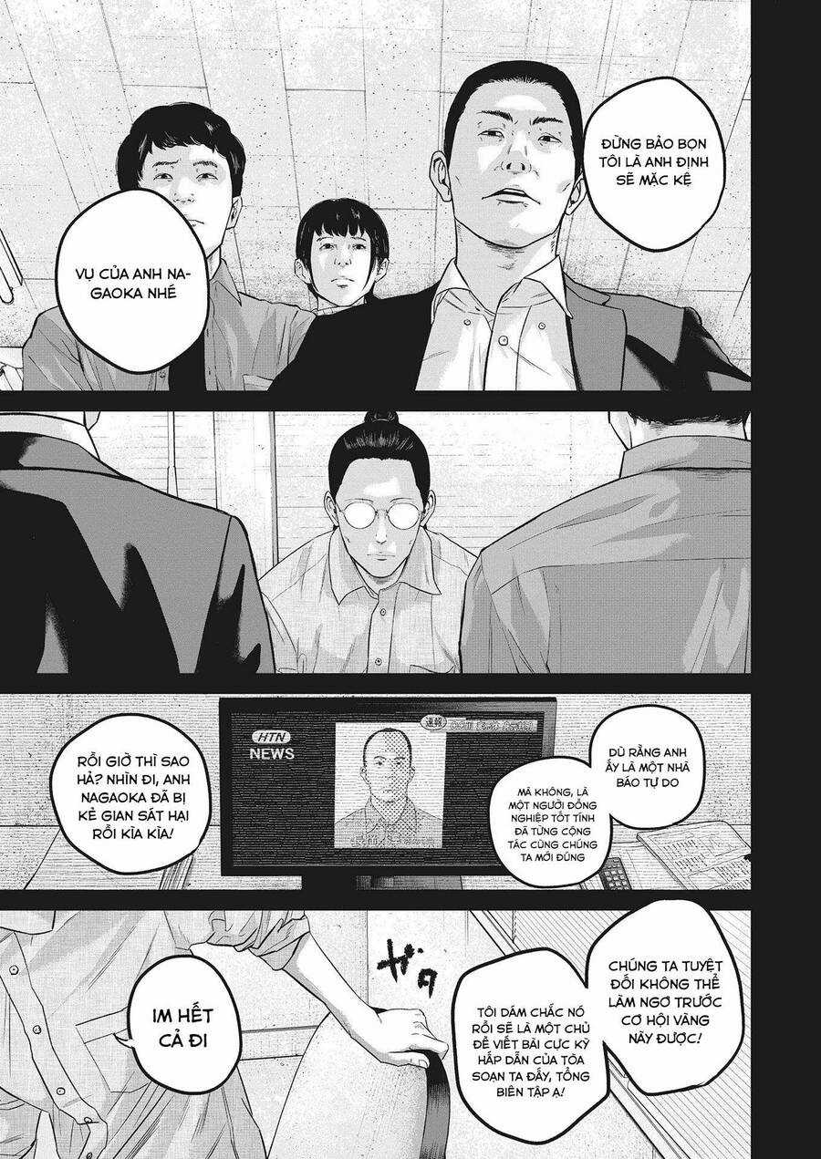 Smiley - Cười Lên - Chương 20 - Trang 5