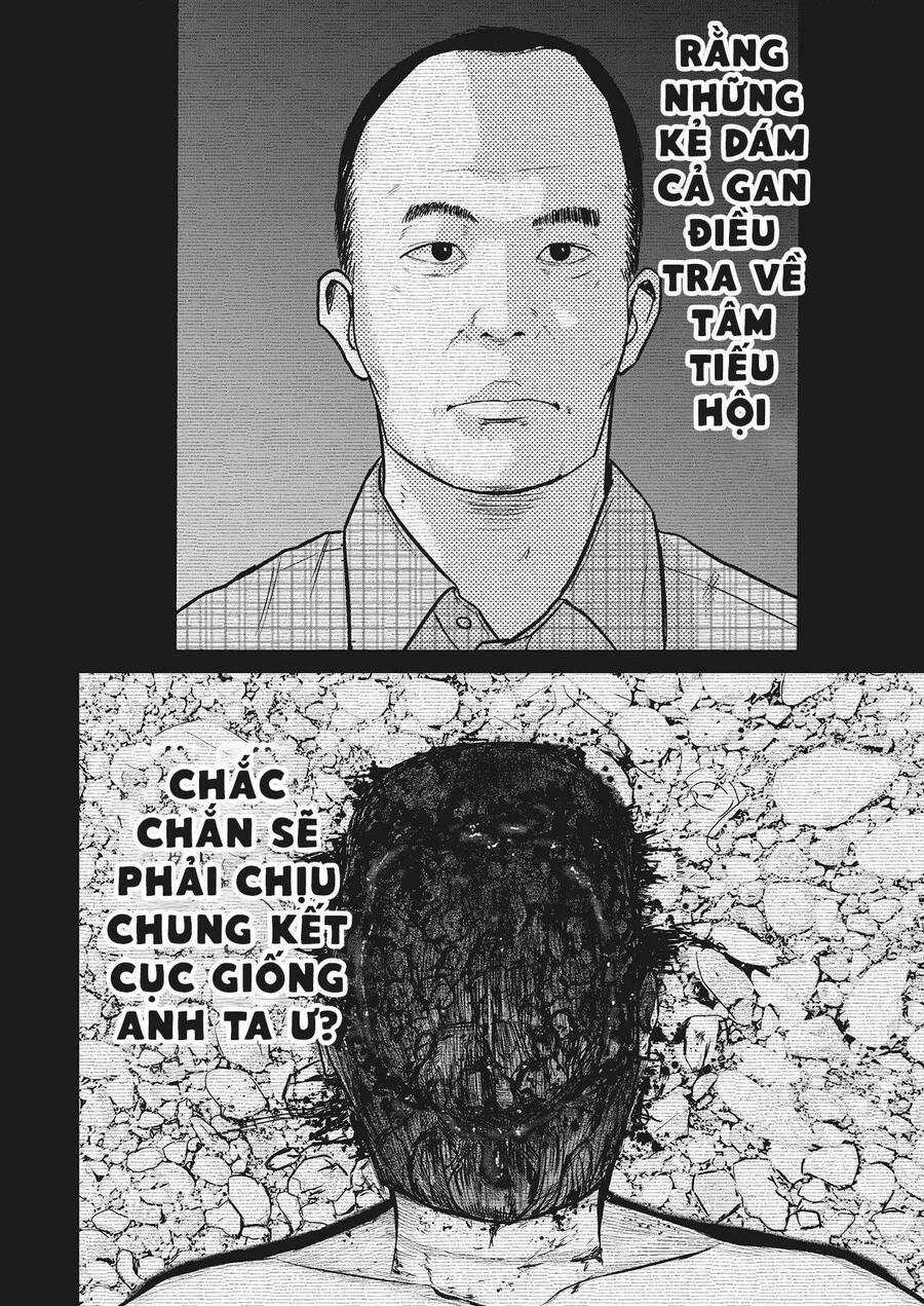 Smiley - Cười Lên - Chương 20 - Trang 8