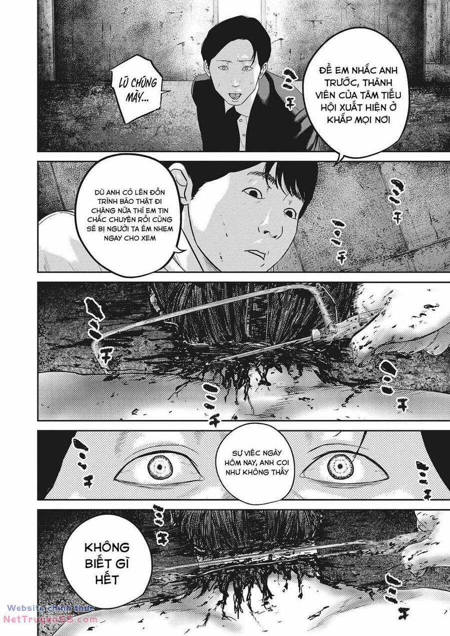 Smiley - Cười Lên - Chương 21 - Trang 11