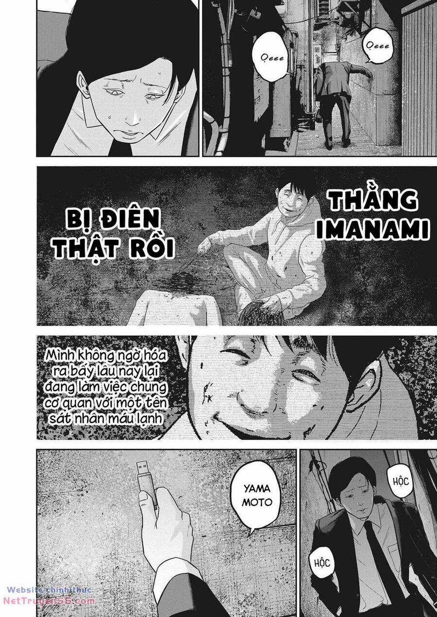 Smiley - Cười Lên - Chương 21 - Trang 15