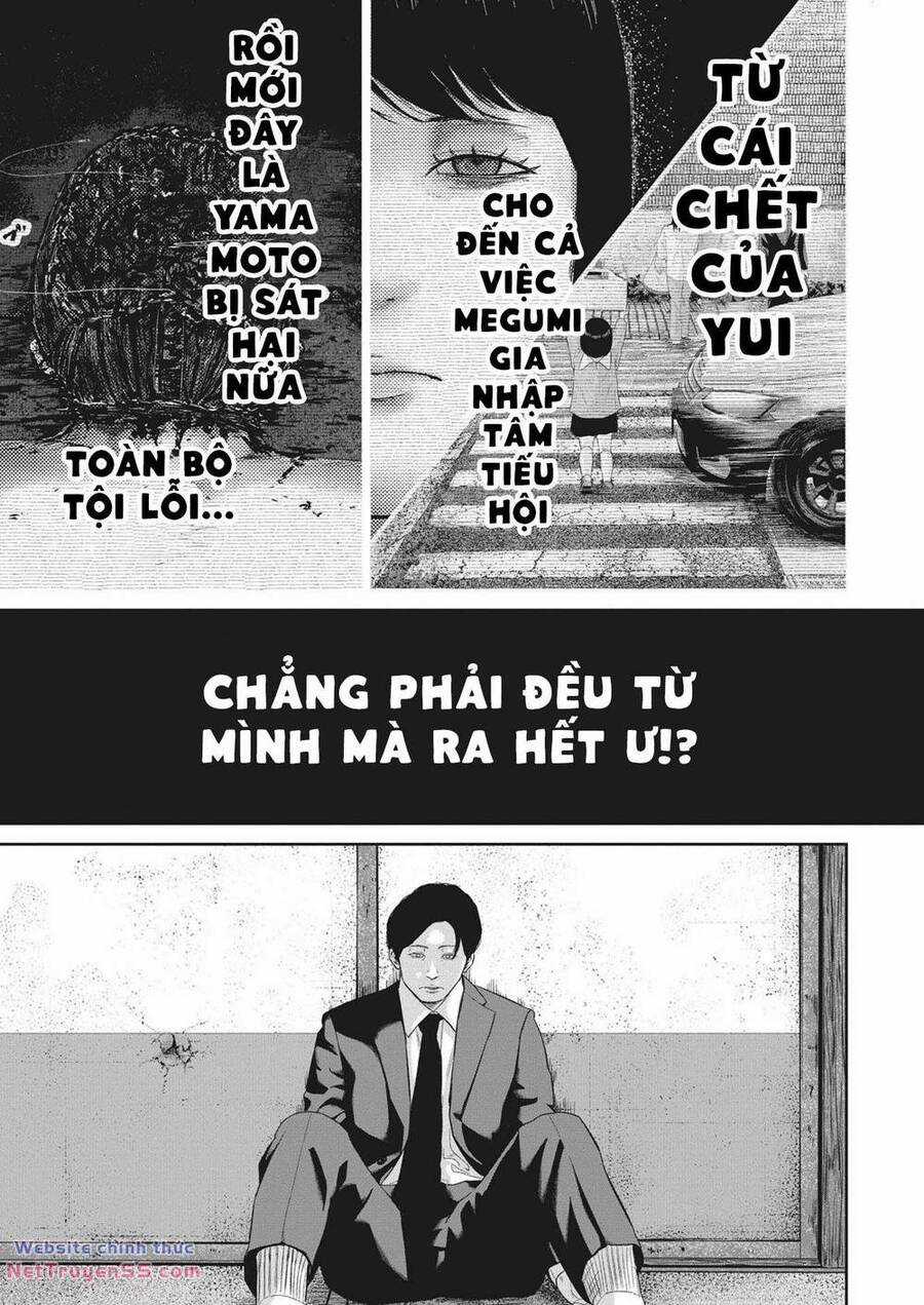 Smiley - Cười Lên - Chương 22 - Trang 15