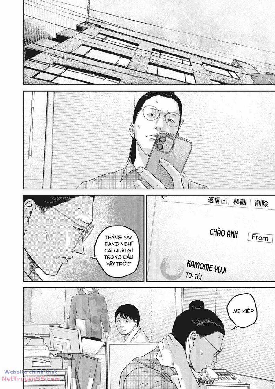 Smiley - Cười Lên - Chương 22 - Trang 16