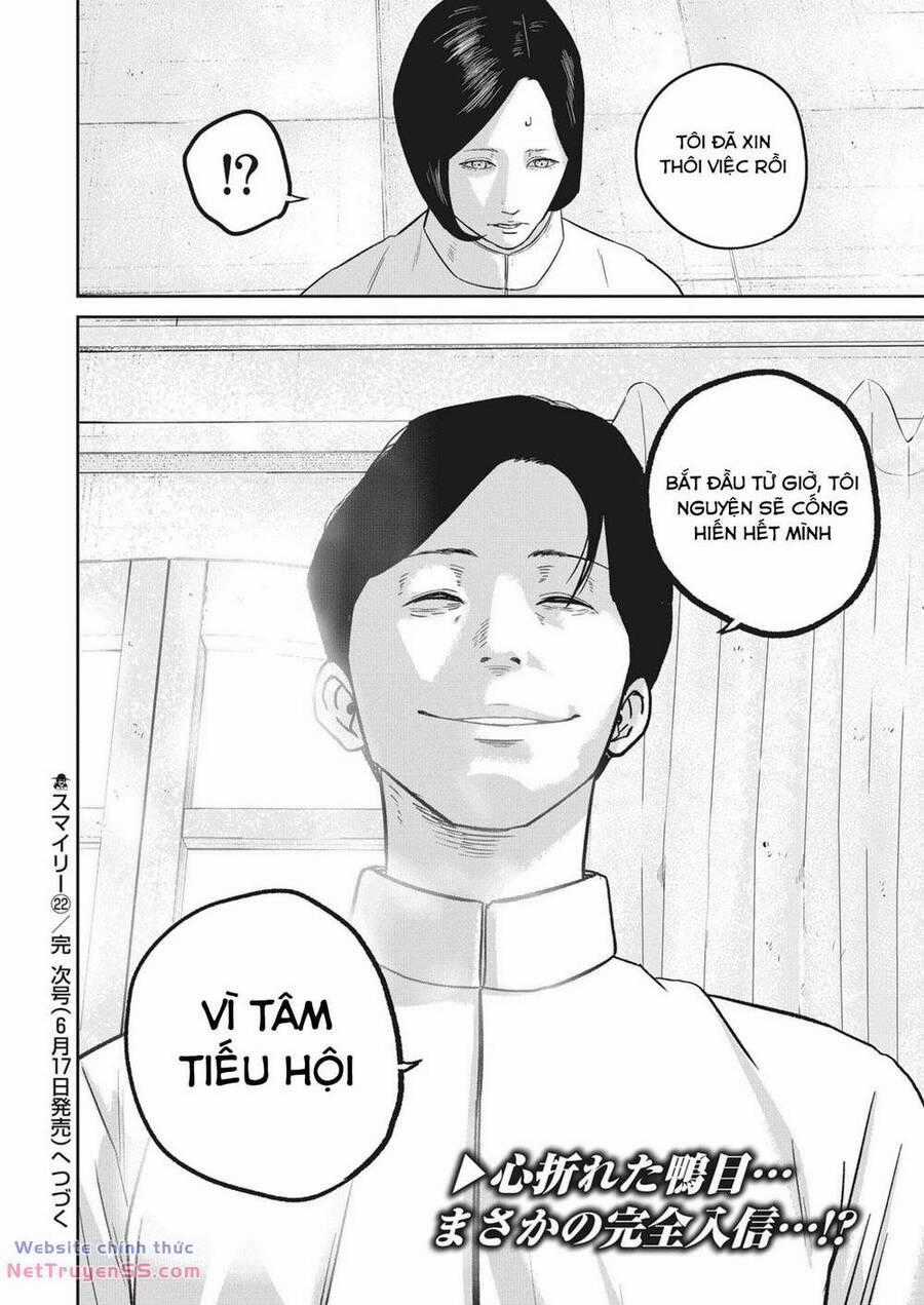 Smiley - Cười Lên - Chương 22 - Trang 20